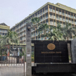 Bangladesh Bank Job Circular 2025
